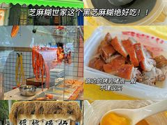 -巫记鸡饭店