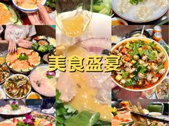 -官塘鱻鱻鱼生·潮汕生腌·砂锅粥(西马路总店)
