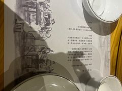 -炑羊香烤全羊(西三旗店)