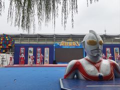 -北戴河集发农业梦想王国