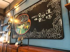 -fishtank鱼缸咖啡(三山街店)