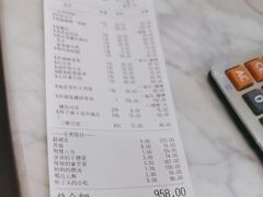 -莲餐厅·湖北菜·潜江小龙虾店(愚园路店)