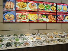 -双井轩(双井店)
