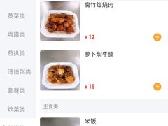 -南方医科大学南方医院(院本部)