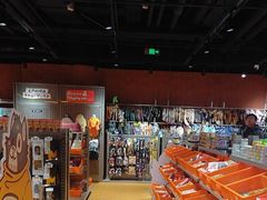 -MARSMART PETS火星宠物超市(1733店)