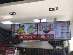 -吉祥馄饨(上海新上大店)