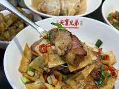 -天宝兄弟(前海壹方城店)