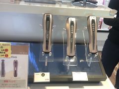 -新罗免税店(首尔总店)