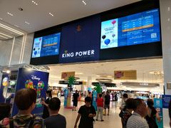 -王权免税店(普吉市区店)