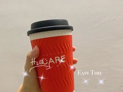 -AunteaCare姨妈热饮(琶洲店)