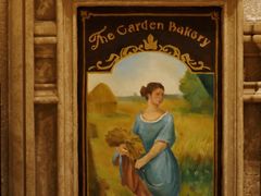 -B&C黄油与面包·THE GARDEN BAKERY概念店(世纪汇店)