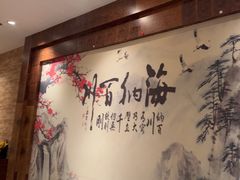 -燕郊烧鸽子(酷车小镇店)