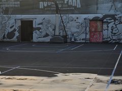 -洛克公园·篮球(雨花客厅店)