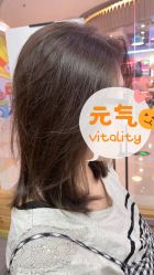 -涩谷· Hair Salon