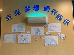 -麦当劳(贵和购物中心B1店)