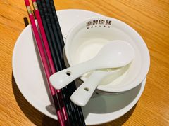 -原製原味(普陀山磐龙店)