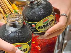 -宽窄巷子串串(龙湾万达广场店)