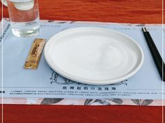 -赵小姐丨新中餐(曲江店)