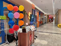 -Aqua Oasis 水天堂(相城天虹商场店)