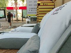 -郑远元专业修脚房·按摩·肉刺·灰指甲(汉中门大街店)
