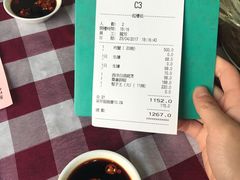 -雅憩花园餐厅