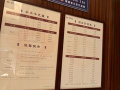 -手佳·水疗汇(嘉益店)