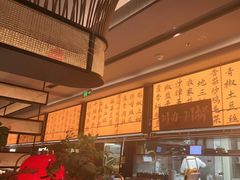 -辛香汇·现炒川菜(城北万象城店)