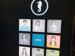 -海马体照相馆(北京apm店)