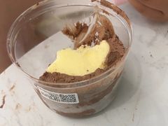 -GANSO元祖食品(西安含光路店)