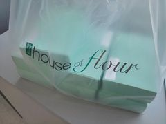 -榖屋house of flour(张江首店)