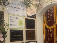 -金一口腔·舒适化正畸·儿牙中心