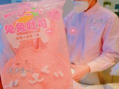-好利来(马家堡店)