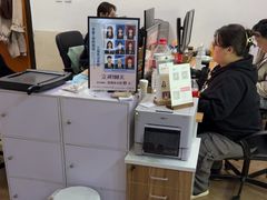 -青春加萌照相馆