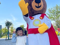 -季高兔窝窝亲子园(上海薰衣草公园店)