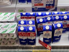 -农工商超市(金沙江路店)