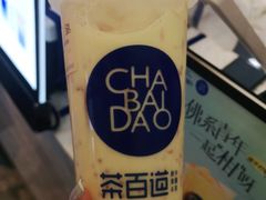 -茶百道(万达金街店)