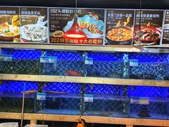 -202特色排档(五缘湾店)