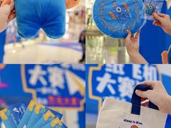 -深圳龙华星河COCO City(民治店)
