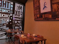-铁公鸡·四川料理(天环广场店)