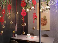 -61度辣馆(通天街店)