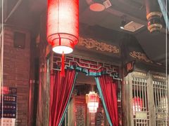 大堂-袁老四重庆老火锅(桐梓坡店)