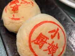 -小厨娘淮扬菜(六合欢乐港店)