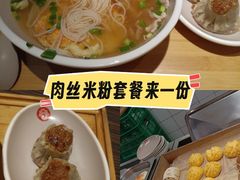-72街荷叶饭(东方宝泰广场店)