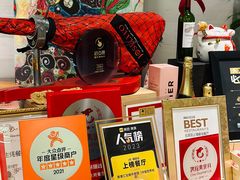-斯普汇生蚝牛排馆(中骏世界城店)