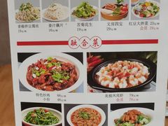 -红豆焖罐面·新邯郸菜(光明店)