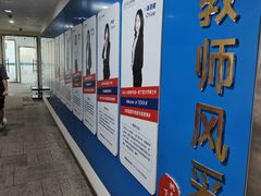 -朗阁雅思托福留学英语培训中心旗舰店
