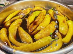 辣椒-咱家王新国把子肉(县东巷店)