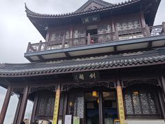 -虞山风景区