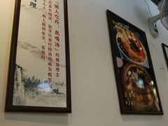 -香港聚强佛跳墙(江华路店)