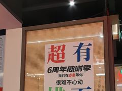 -赤宴·川菜(玉林店)